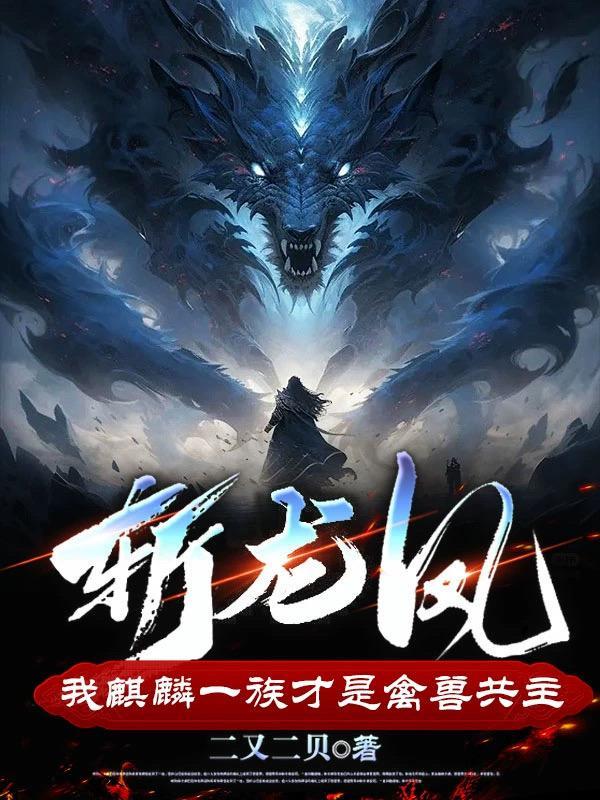 灼雁