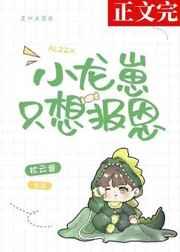 世外桃源景区介绍