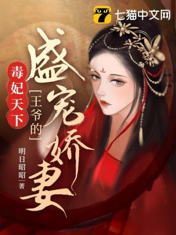 世外桃源景区