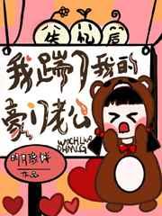 世外桃源的唯美句子