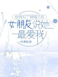 民间山野怪谈有声在线收听