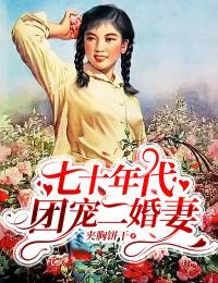 剑鸣九天百度百科