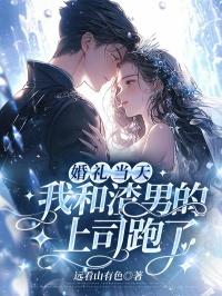 麻衣神算子和麻衣神相