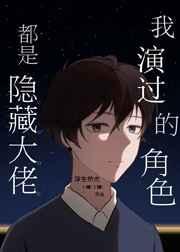 领导调离岗位祝福的话