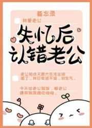 领导夹菜你转桌