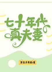 领导座位牌摆放顺序