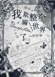 领导生日祝福语 简短独特
