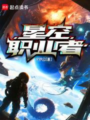 许愿图片