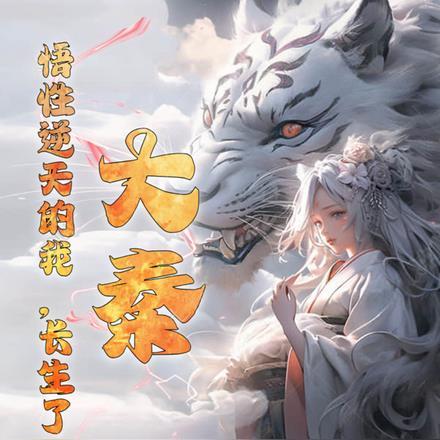 当红黑方都开始嗑cp格格党