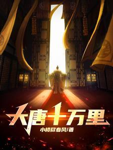 穿成被影帝抛弃的炮灰有点困