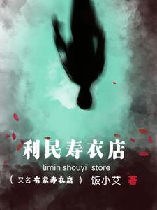风光大嫁傅先生疼她入骨全文免费阅读