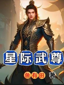 纸片人2游戏攻略