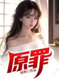 无极限通灵李一灵徐浪