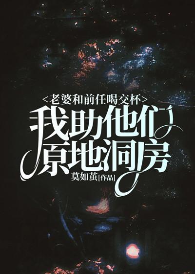 无极限通灵有徐浪吗