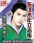 重生的我才不当艺人在线阅读