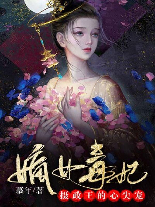 大河湾流猫虎兽