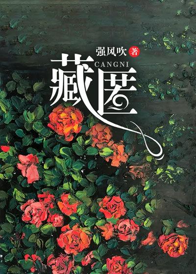 穿成反派的锦鲤王妃 笔趣阁