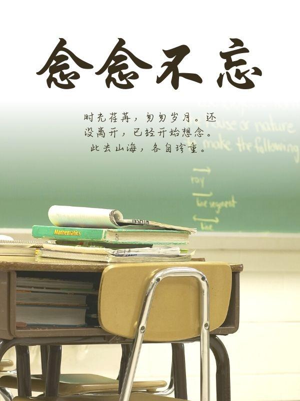 意识到自己绝美以后[重生