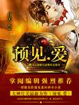 重庆高校在线开放课程平台