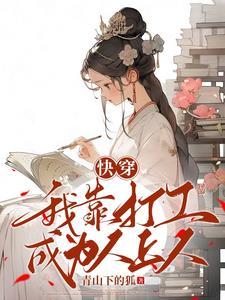 道君子有九思其九为何