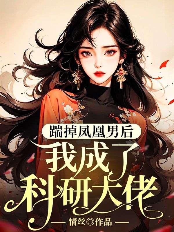 奥兰多旅游著名景点