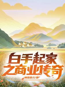哈姆雷特简介