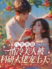 我的光影年代全文免费阅读