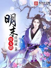 无限流玩家退休以后攻受是谁