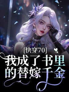 燕辞归全本txt