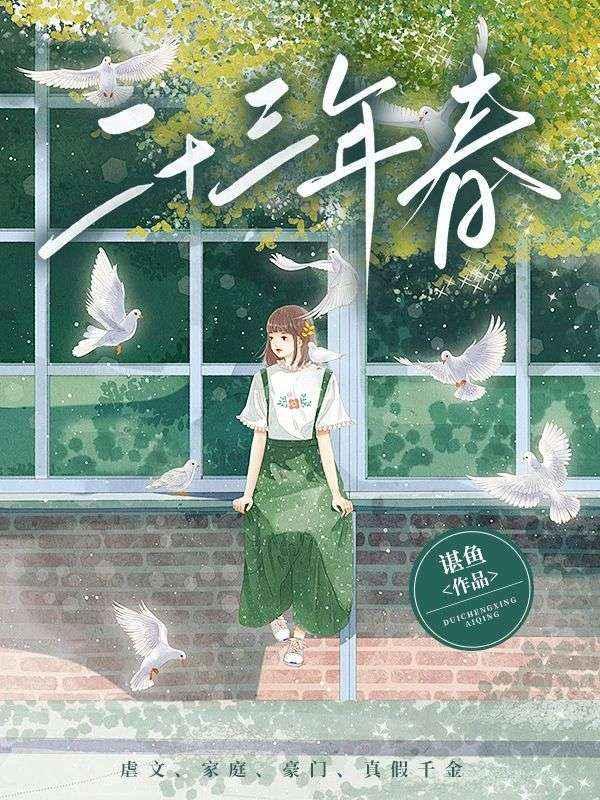 外婆的早餐店 百度