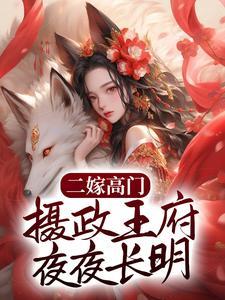 驭山诀
