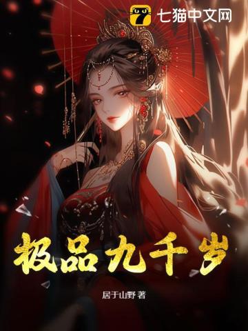 硬核游戏