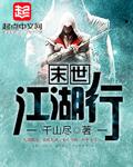 硬核是什么意思