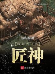 长媳(重生)谢初云希昀