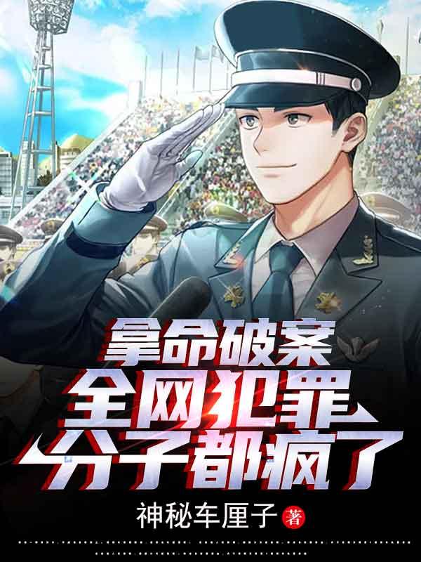 内卷全宗门叶灵泷