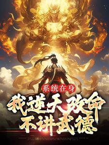 再冬好看吗
