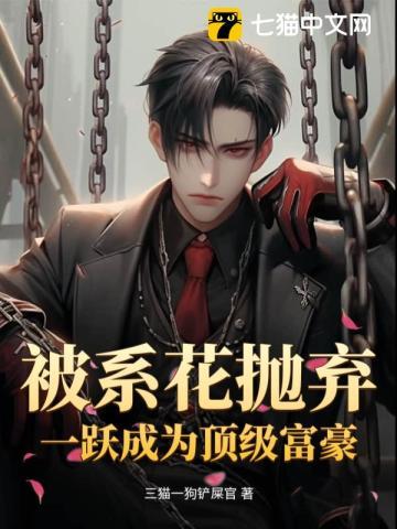 逆旅行人铃声免费