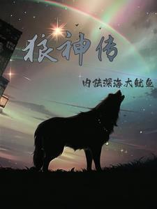 归向百度百科