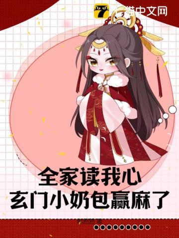 龙王妻洛安之免费阅读大结局