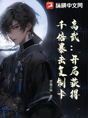 七杀命格是啥意思