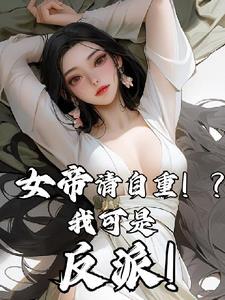 养龙寺手游