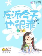 城姬三国游戏