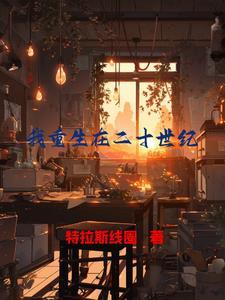 超A星主播计划启动