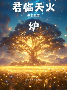 无声告白简介