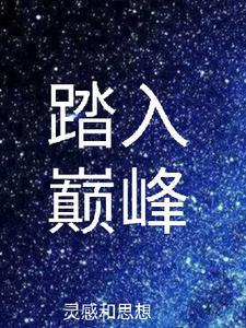 顾少今天离婚吗