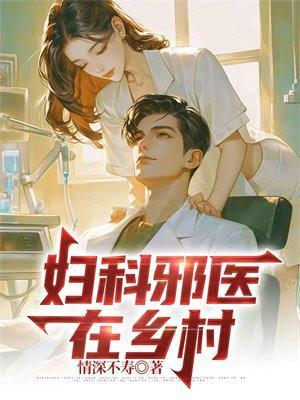 末世传说破解版安装苹果
