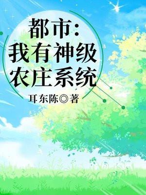 迁坟大队百度