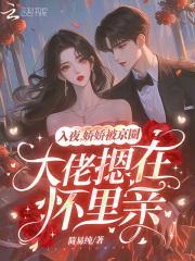 骗婚怎么报案最有效