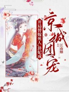 真心话就是你TXT