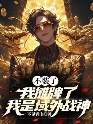 美国丽人经典台词